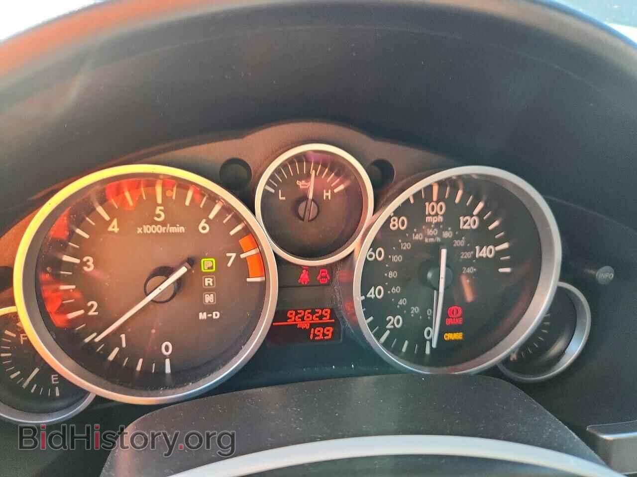 2009 MAZDA MX5 - VIN: JM1NC26F890201551 - Photo 9