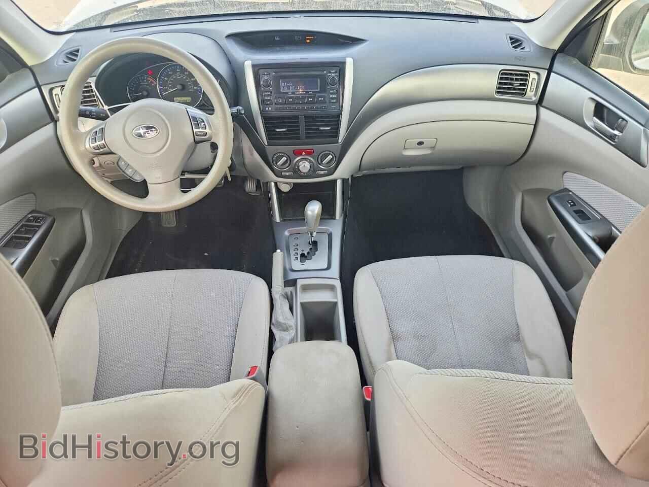 2012 SUBARU FORESTER - VIN: JF2SHBDC7CH460832 - Photo 8
