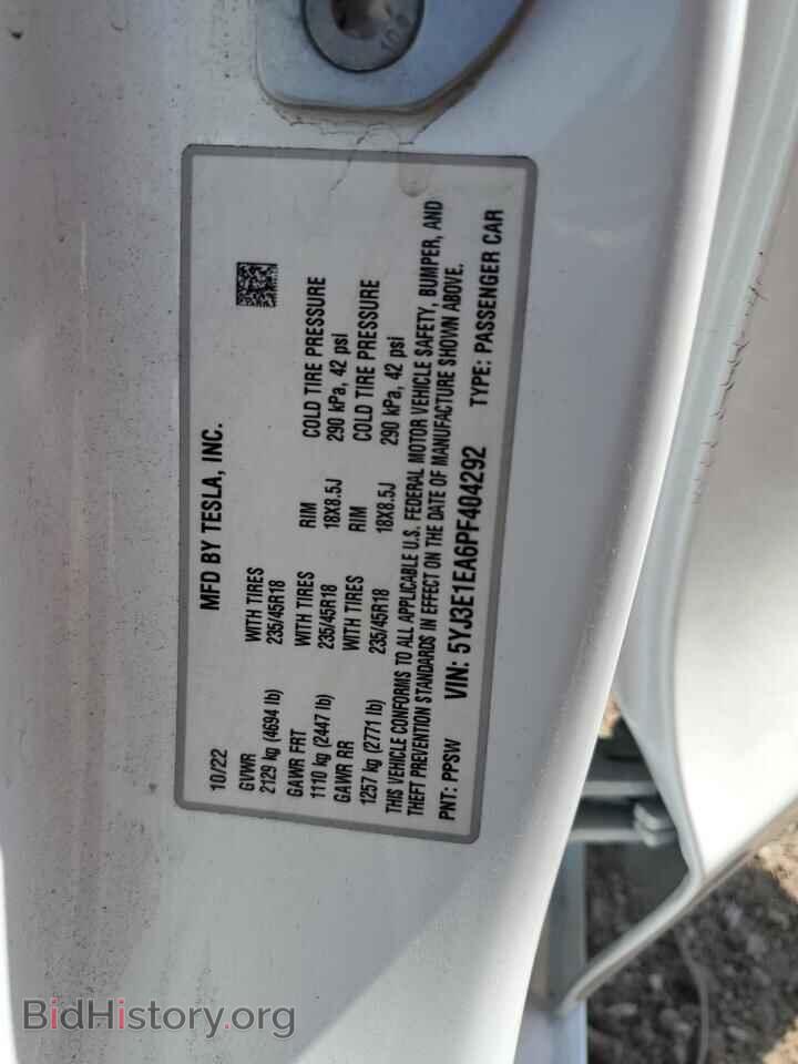 2023 TESLA MODEL 3 - VIN: 5YJ3E1EA6PF404292 - Photo 12