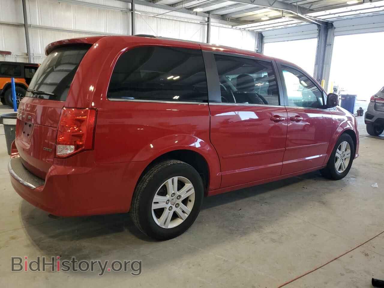 2013 DODGE CARAVAN - VIN: 2C4RDGDG9DR538641 - Фото 3