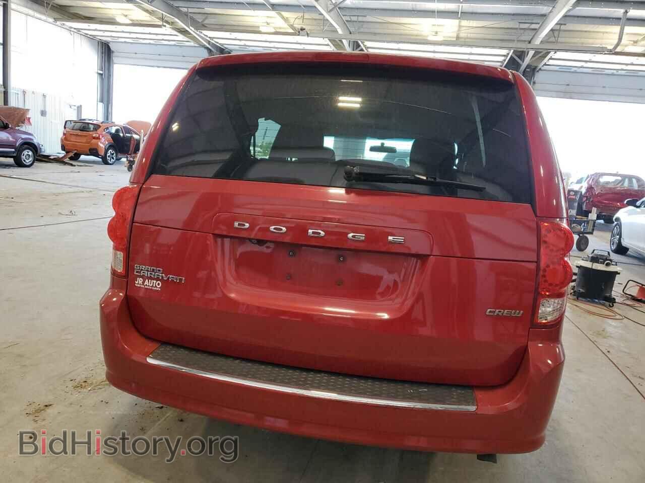 2013 DODGE CARAVAN - VIN: 2C4RDGDG9DR538641 - Фото 6