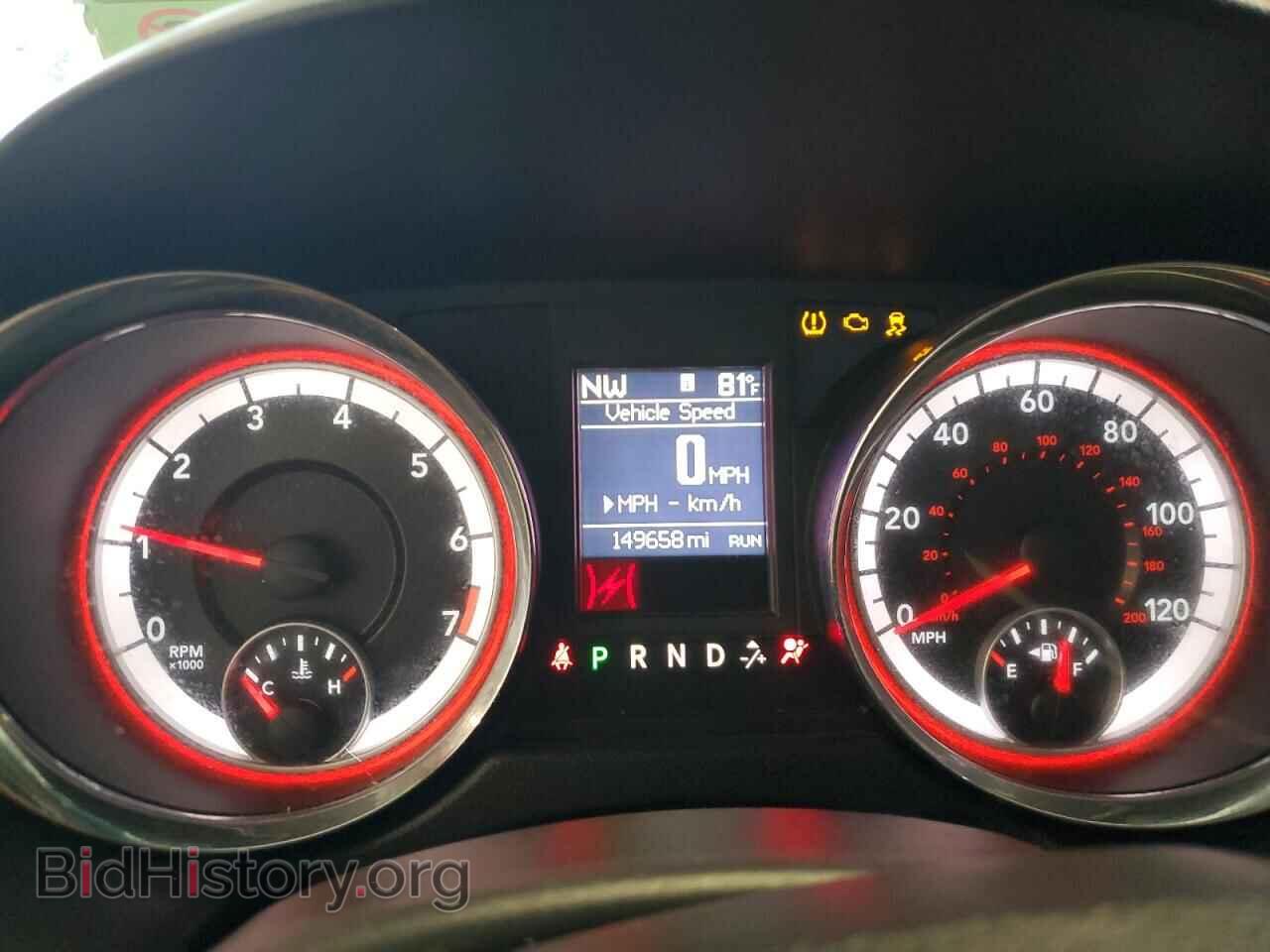 2013 DODGE CARAVAN - VIN: 2C4RDGDG9DR538641 - Фото 9