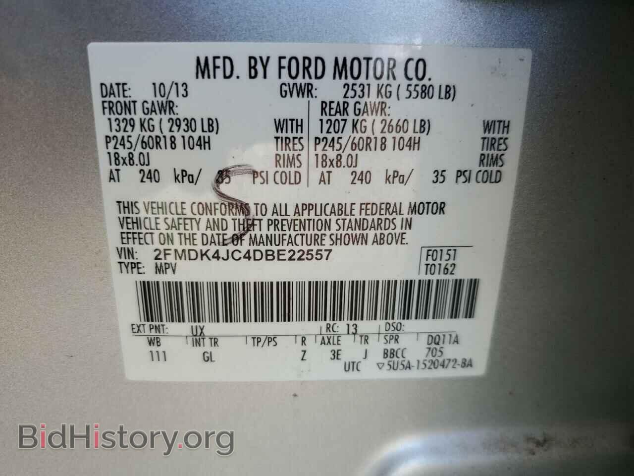 2013 FORD EDGE - VIN: 2FMDK4JC4DBE22557 - Фото 13