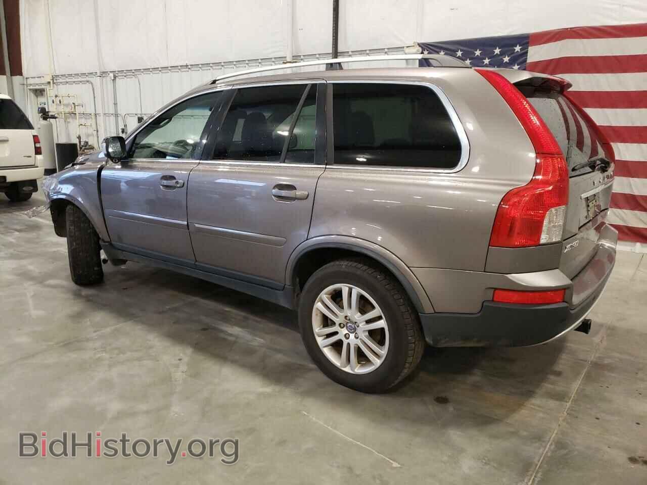 2012 VOLVO XC90 - VIN: YV4952CZ5C1616111 - Фото 2