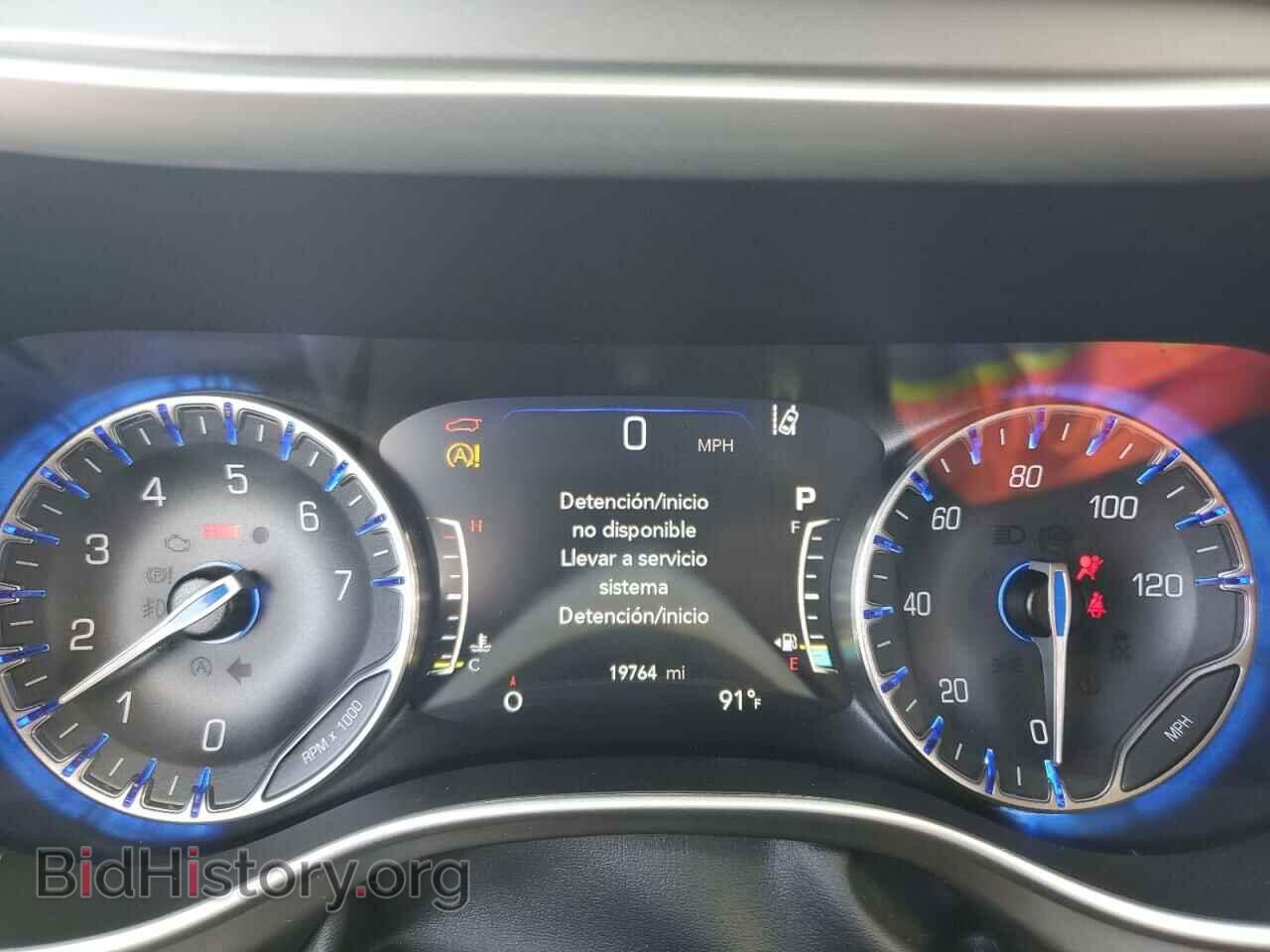 2021 CHRYSLER PACIFICA - VIN: 2C4RC1BG9MR589866 - Фото 9