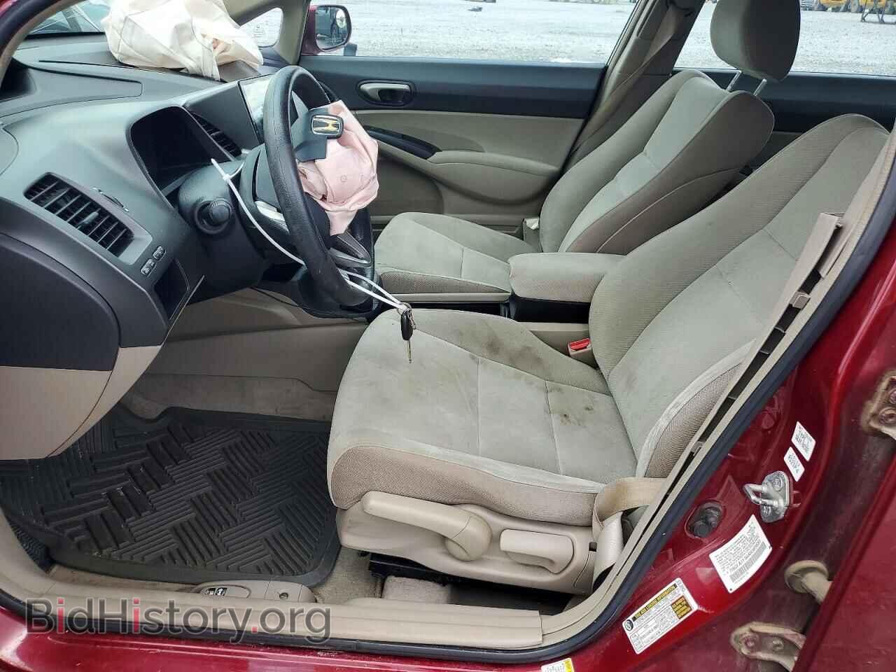2010 HONDA CIVIC - VIN: 2HGFA1F56AH569689 - Фото 7