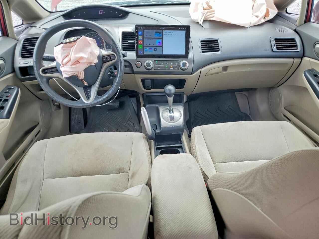 2010 HONDA CIVIC - VIN: 2HGFA1F56AH569689 - Фото 8