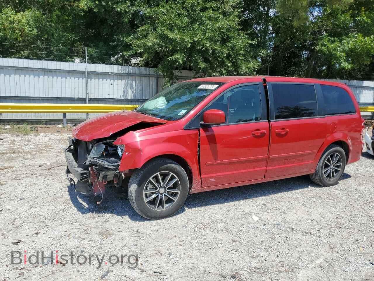 Фотография 2C4RDGEG1FR612152 - DODGE CARAVAN 2015