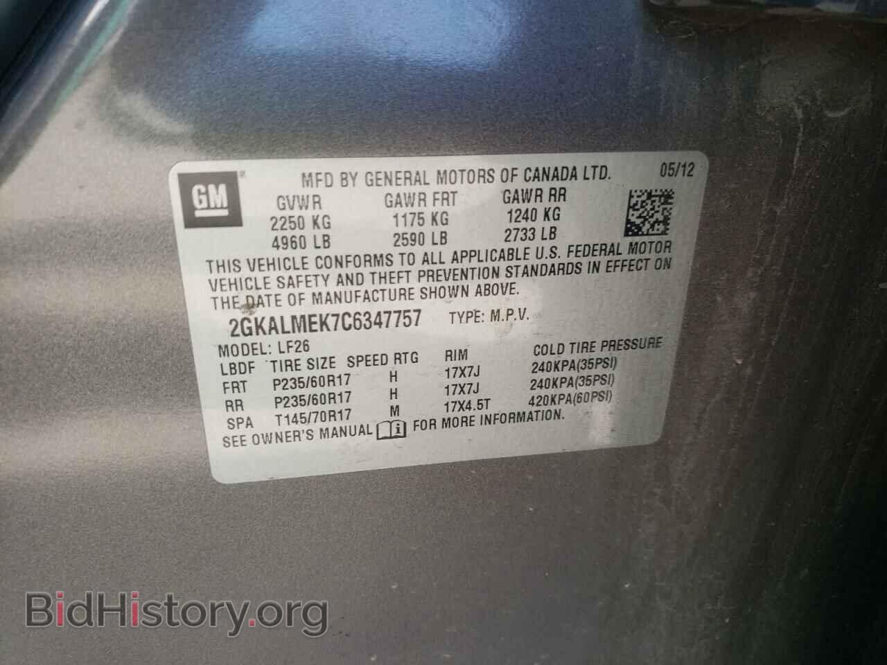 2012 GMC TERRAIN - VIN: 2GKALMEK7C6347757 - Фото 10