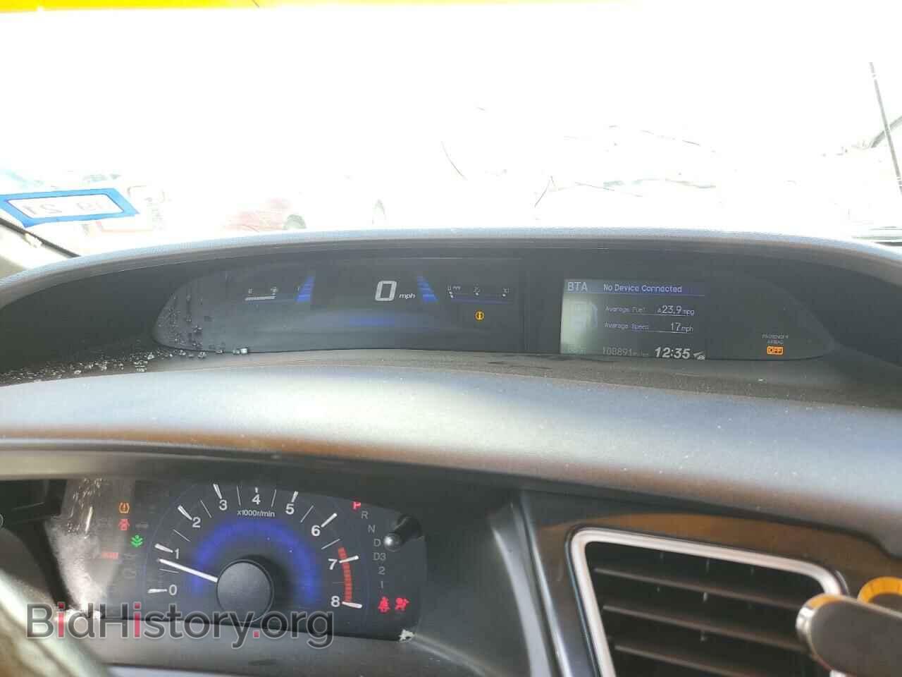2013 HONDA CIVIC - VIN: 19XFB2F85DE231227 - Фото 9