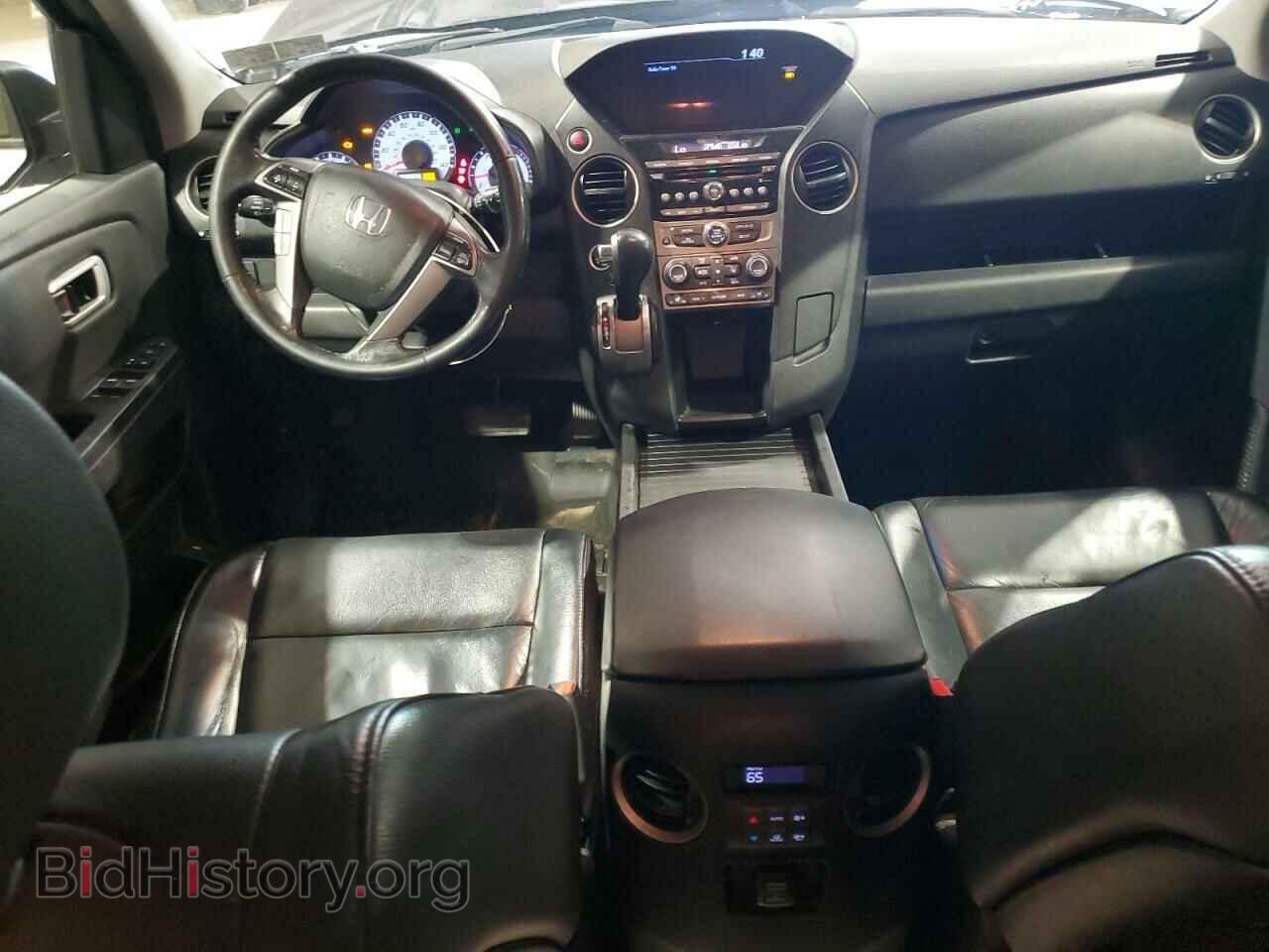 2014 HONDA PILOT - VIN: 5FNYF4H55EB005325 - Фото 8