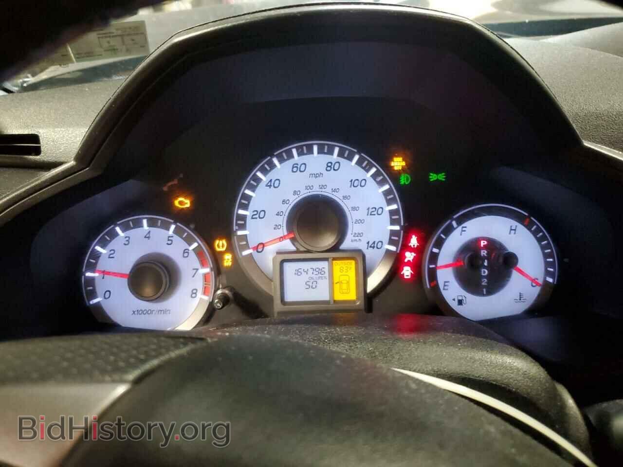 2014 HONDA PILOT - VIN: 5FNYF4H55EB005325 - Фото 9