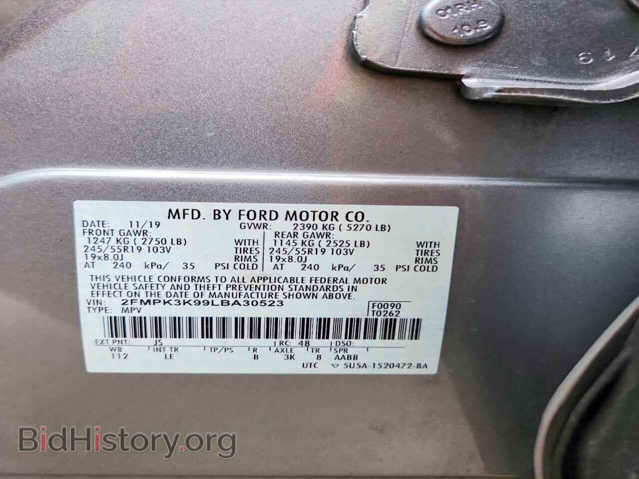 2020 FORD EDGE - VIN: 2FMPK3K99LBA30523 - Фото 13
