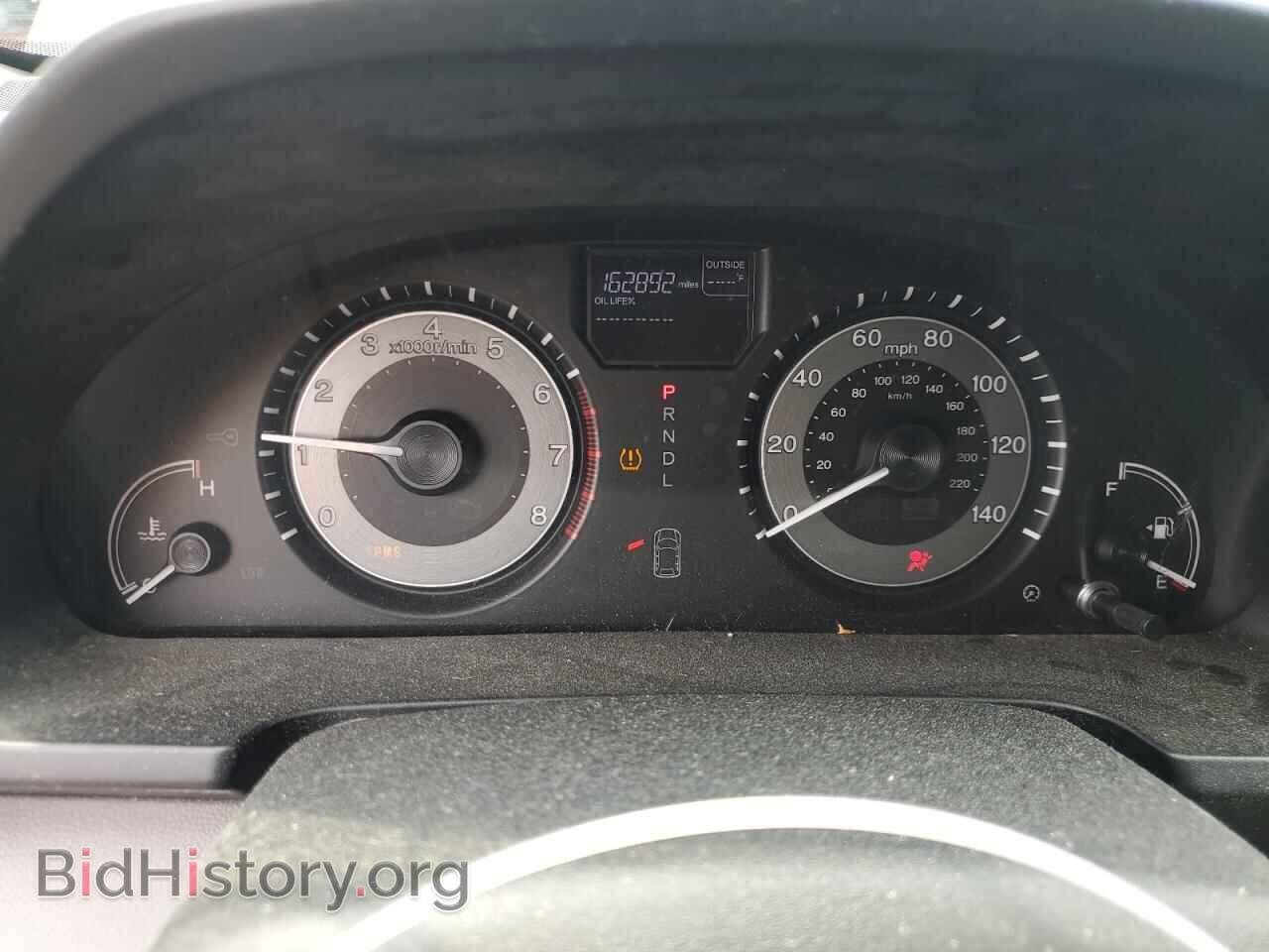 2015 HONDA All Models - VIN: 5FNRL5H40FB007110 - Фото 9