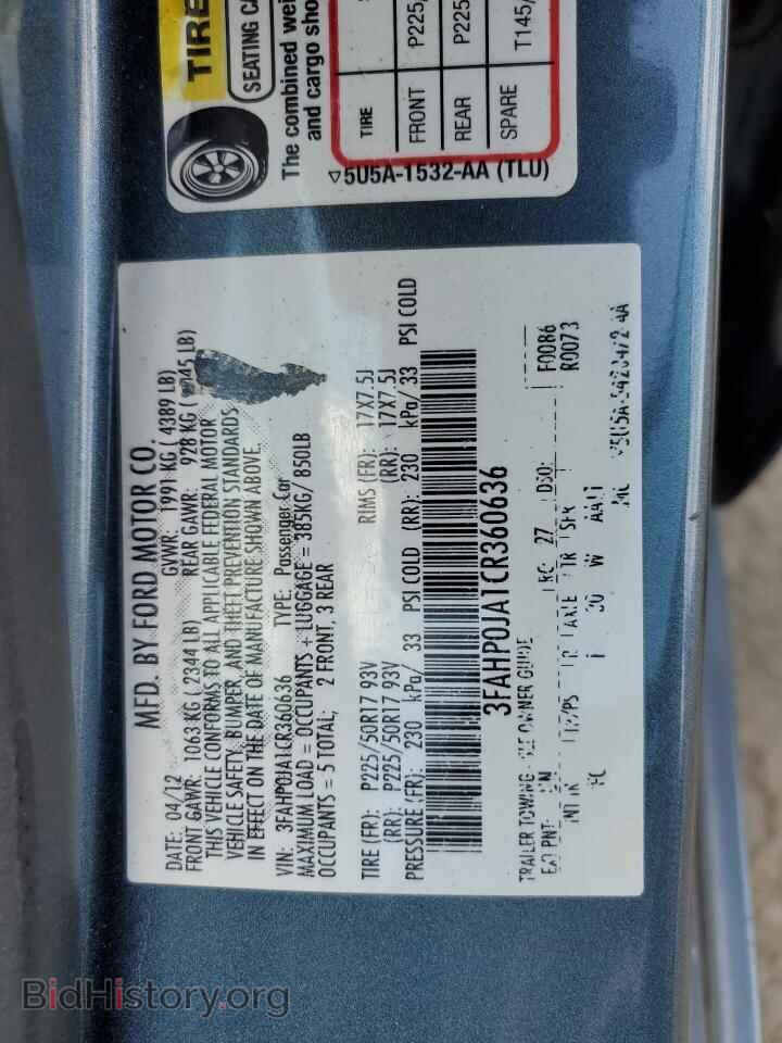 2012 FORD FUSION - VIN: 3FAHP0JA1CR360636 - Фото 12