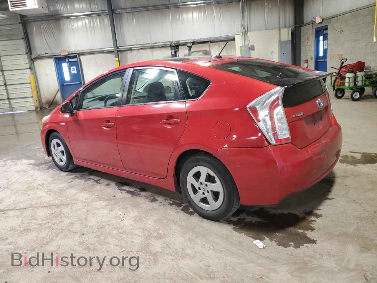 2013 TOYOTA PRIUS - VIN: JTDKN3DU1D1691080 - Фото 2