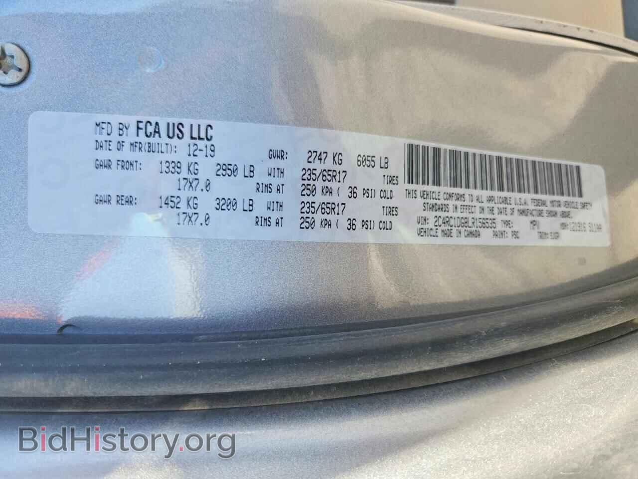 2020 CHRYSLER MINIVAN - VIN: 2C4RC1DG8LR156535 - Photo 13