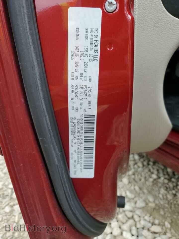 2016 DODGE CARAVAN - VIN: 2C4RDGBG2GR250497 - Фото 13