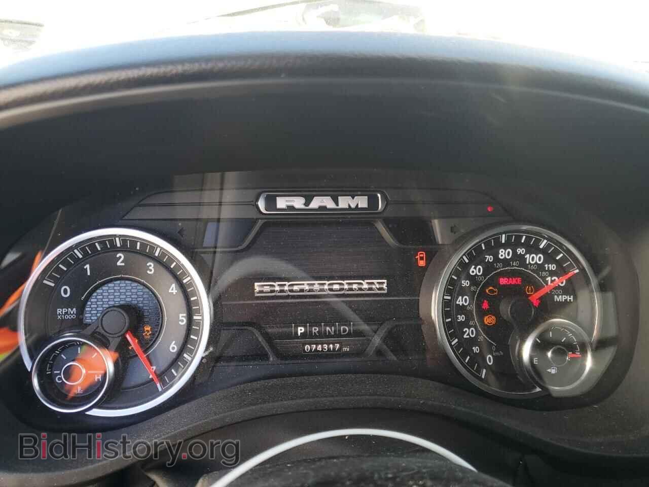 2022 RAM 1500 - VIN: 1C6SRFFT4NN420073 - Фото 9