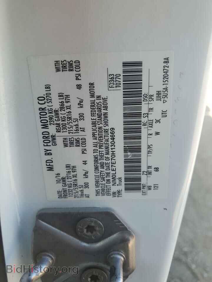 2017 FORD TRANSIT - VIN: NM0LE7E70H1304669 - Фото 13