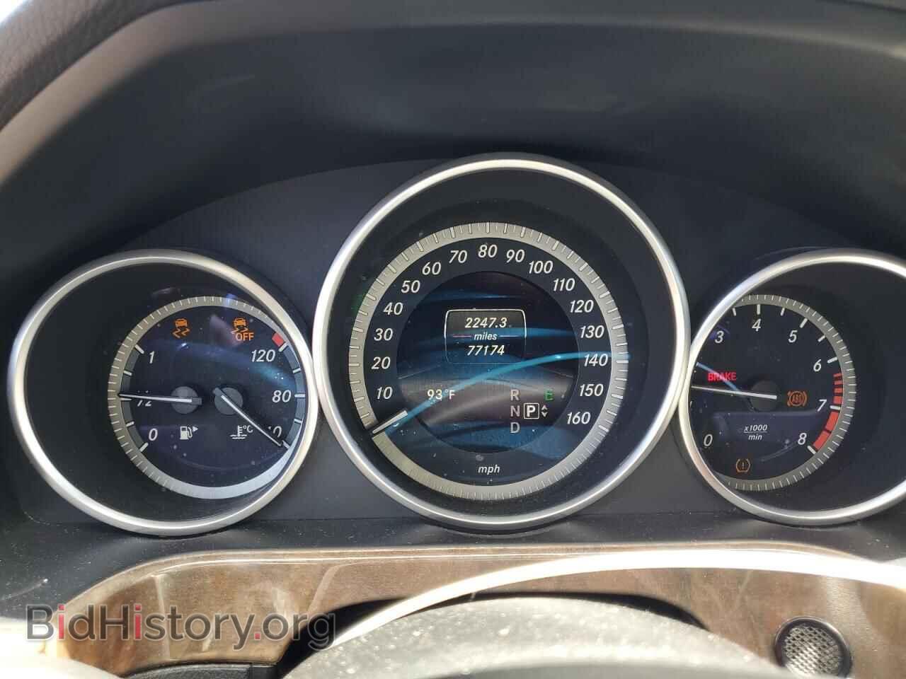 2014 MERCEDES-BENZ E-CLASS - VIN: WDDHF5KB6EA819521 - Фото 9