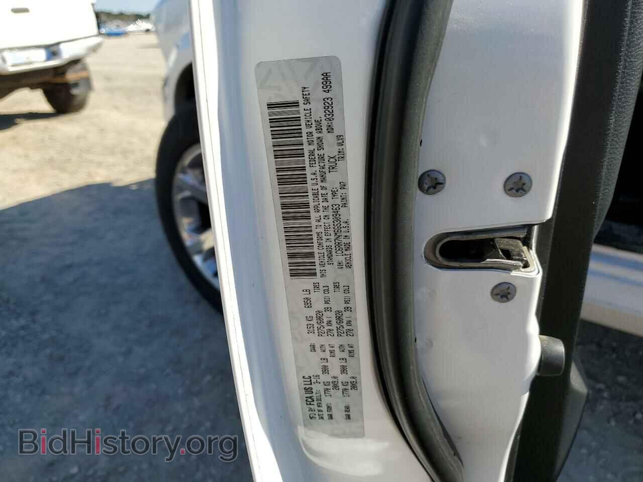 2016 RAM 1500 - VIN: 1C6RR7NM6GS309463 - Фото 12
