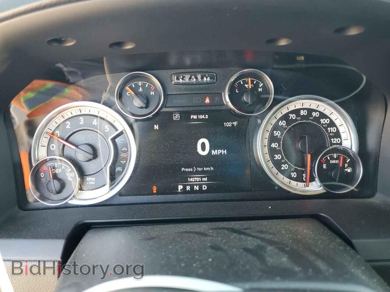 2016 RAM 1500 - VIN: 1C6RR7NM6GS309463 - Фото 9