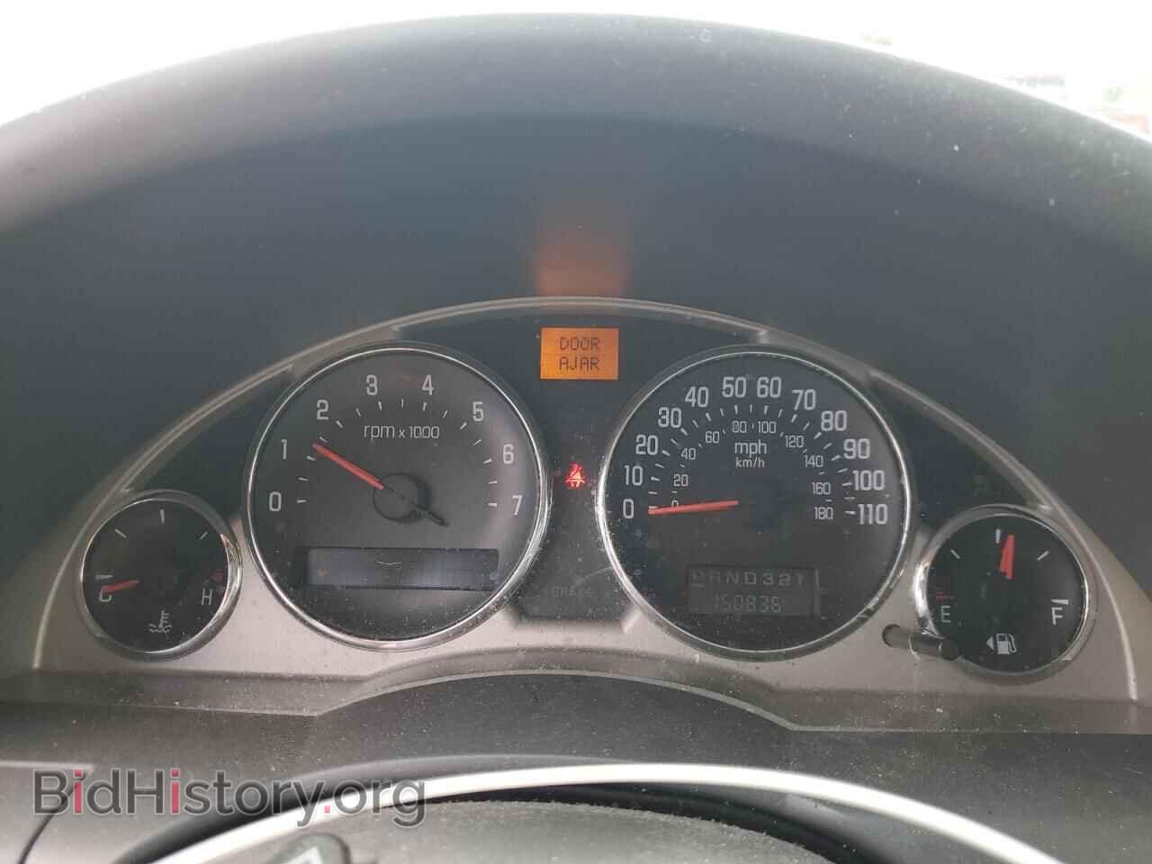 2007 BUICK RENDEZVOUS - VIN: 3G5DA03L87S501975 - Photo 9