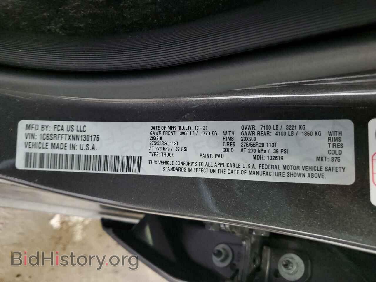 2022 RAM 1500 - VIN: 1C6SRFFTXNN130176 - Фото 12