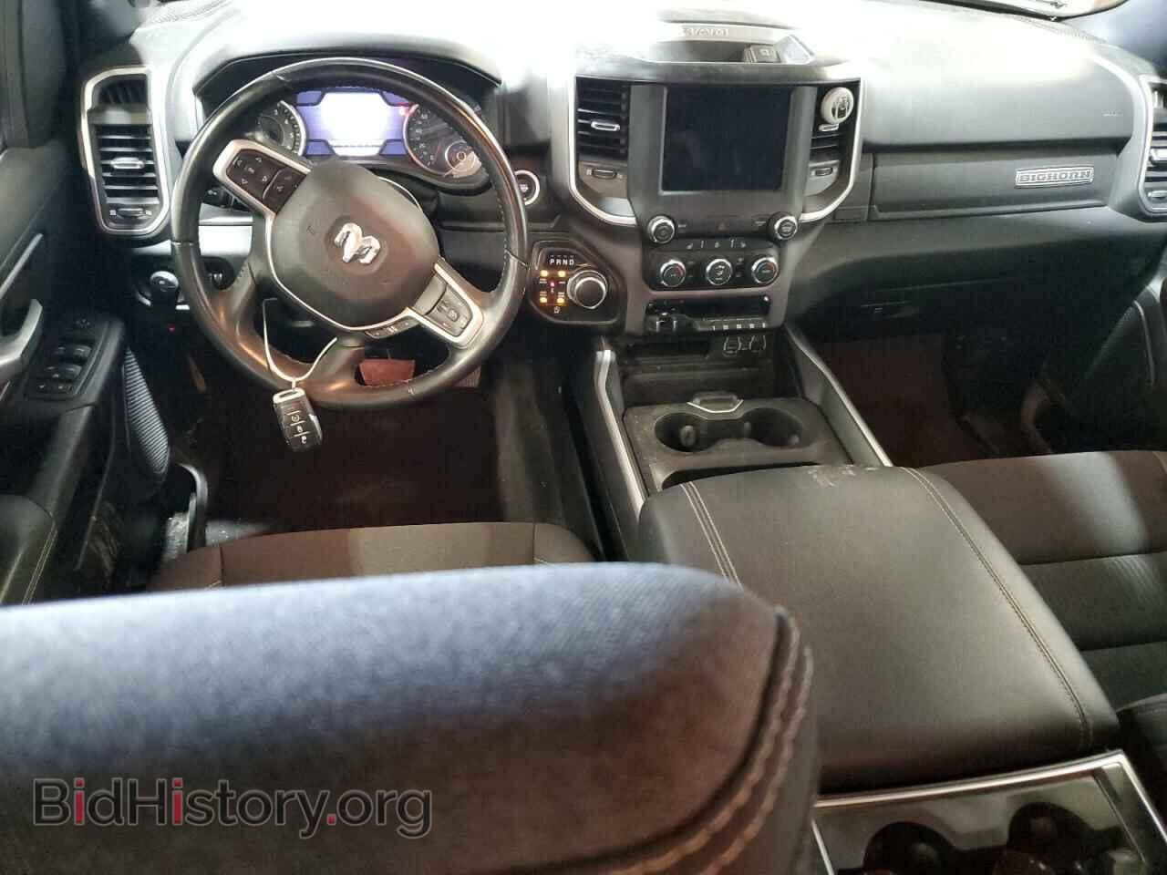 2022 RAM 1500 - VIN: 1C6SRFFTXNN130176 - Фото 8