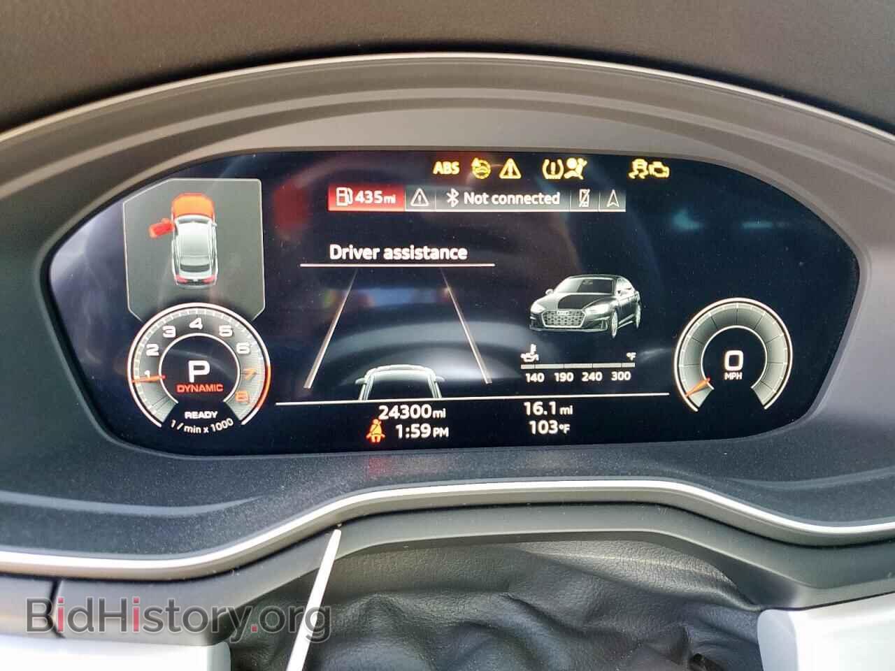 2023 AUDI A5 - VIN: WAUFACF59PA030062 - Фото 9