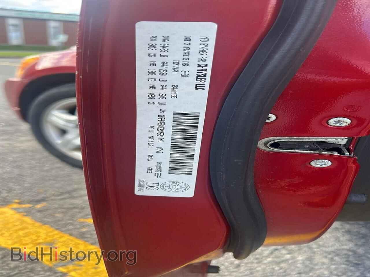 2008 DODGE CALIBER - VIN: 1B3HB48B08D690879 - Photo 10