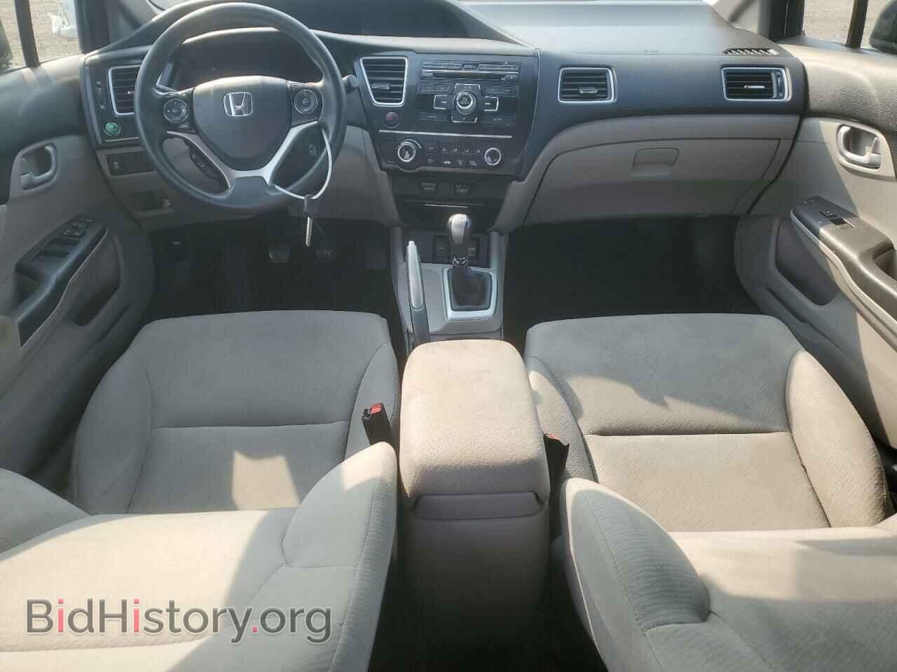 2013 HONDA CIVIC - VIN: 2HGFB2E43DH012951 - Фото 8