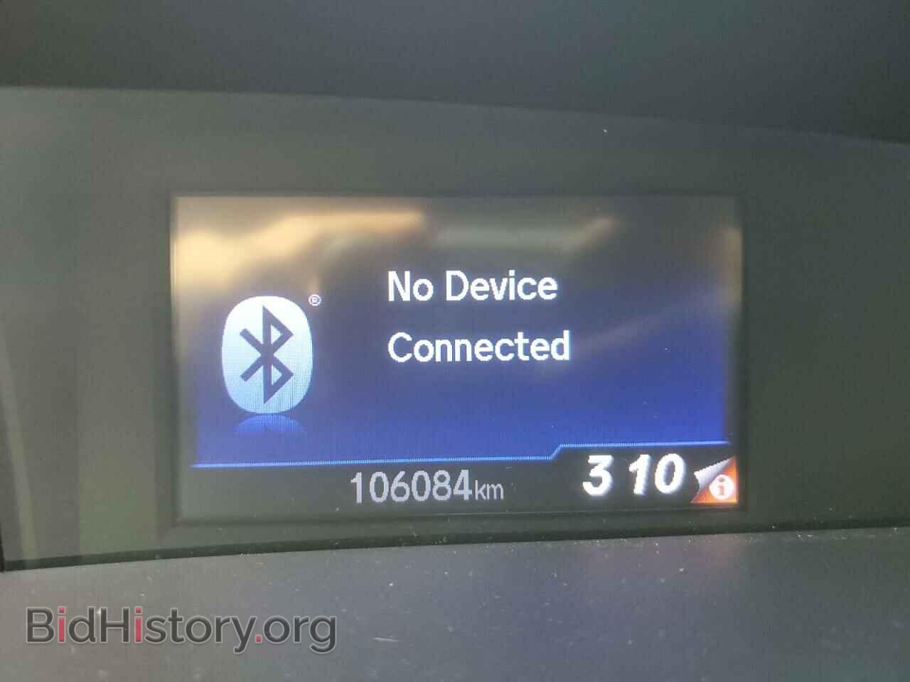2013 HONDA CIVIC - VIN: 2HGFB2E43DH012951 - Фото 9