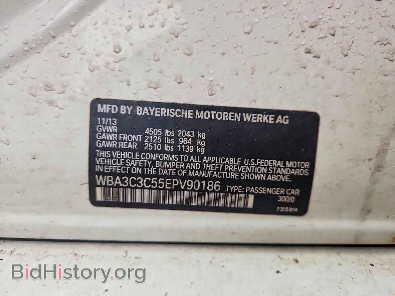 2014 BMW 3 SERIES - VIN: WBA3C3C55EPV90186 - Фото 47
