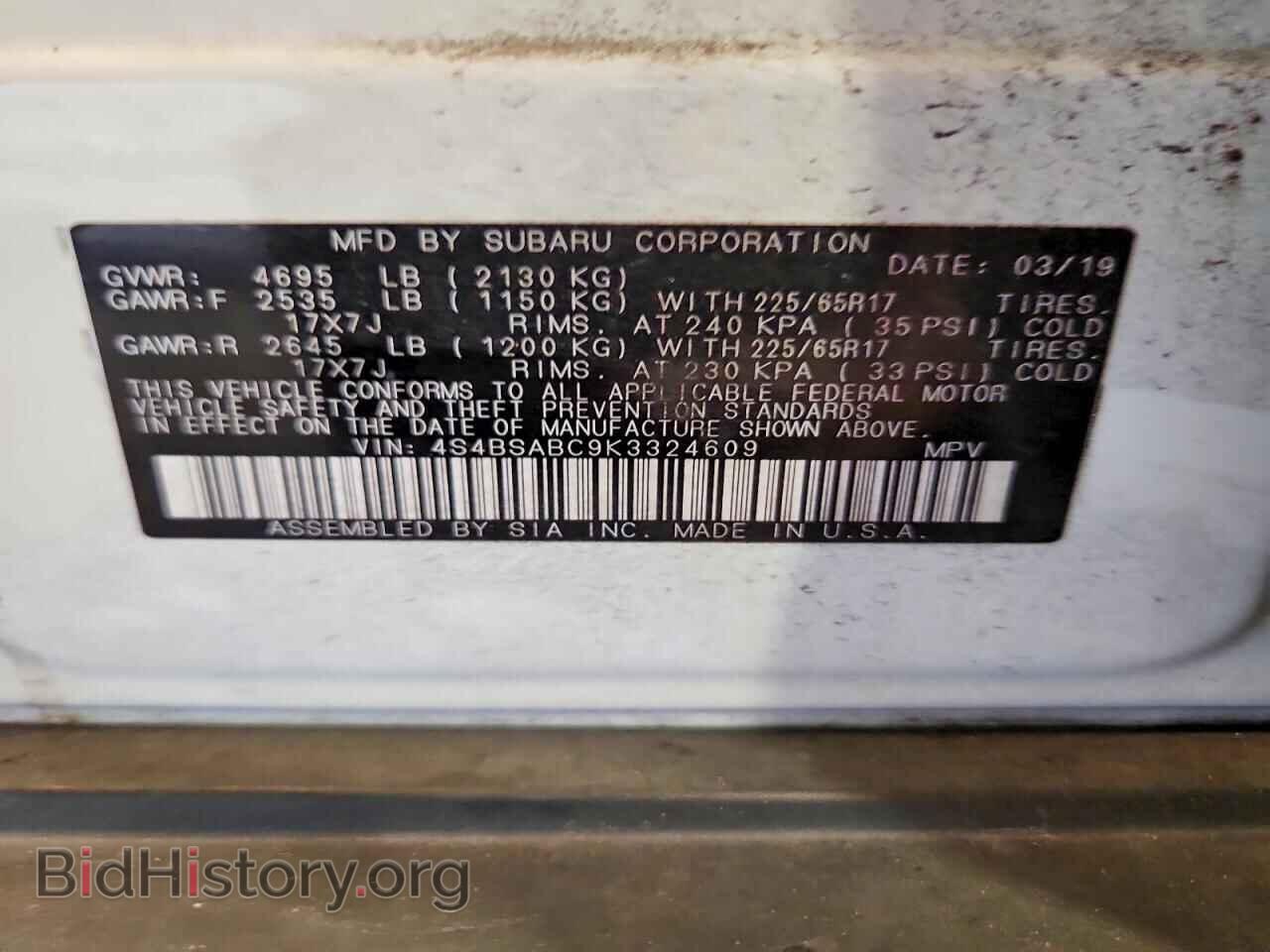 2019 SUBARU OUTBACK - VIN: 4S4BSABC9K3324609 - Photo 28