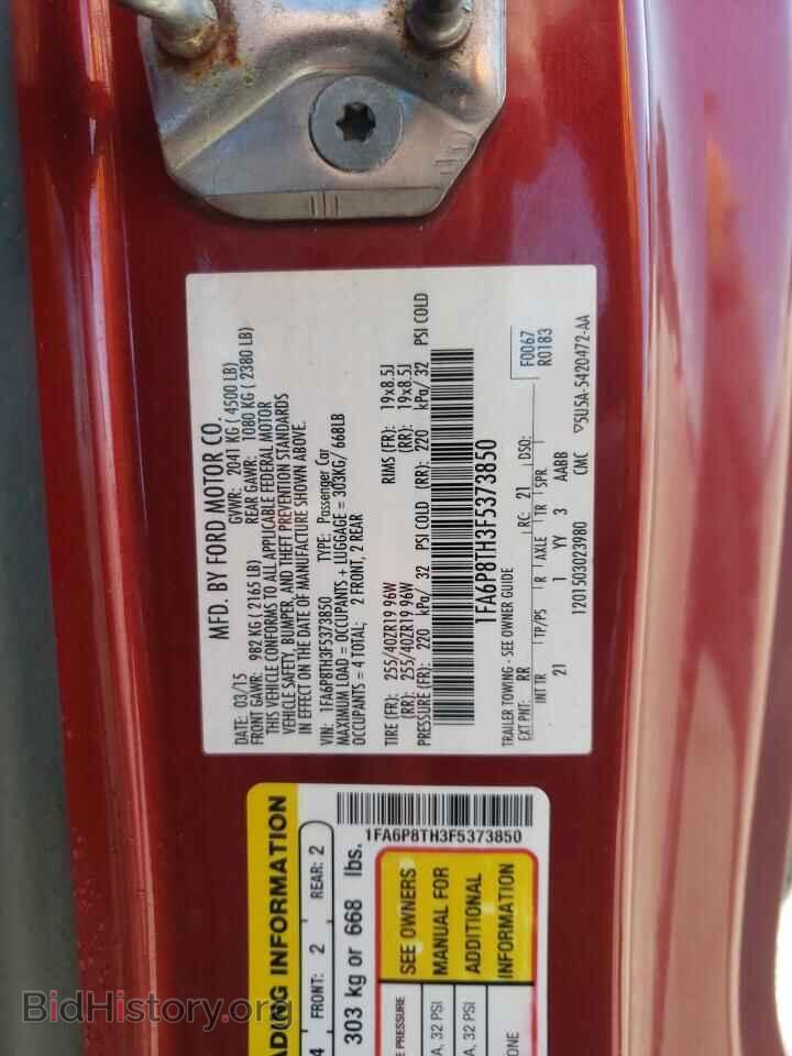 2015 FORD ALL Models - VIN: 1FA6P8TH3F5373850 - Photo 12
