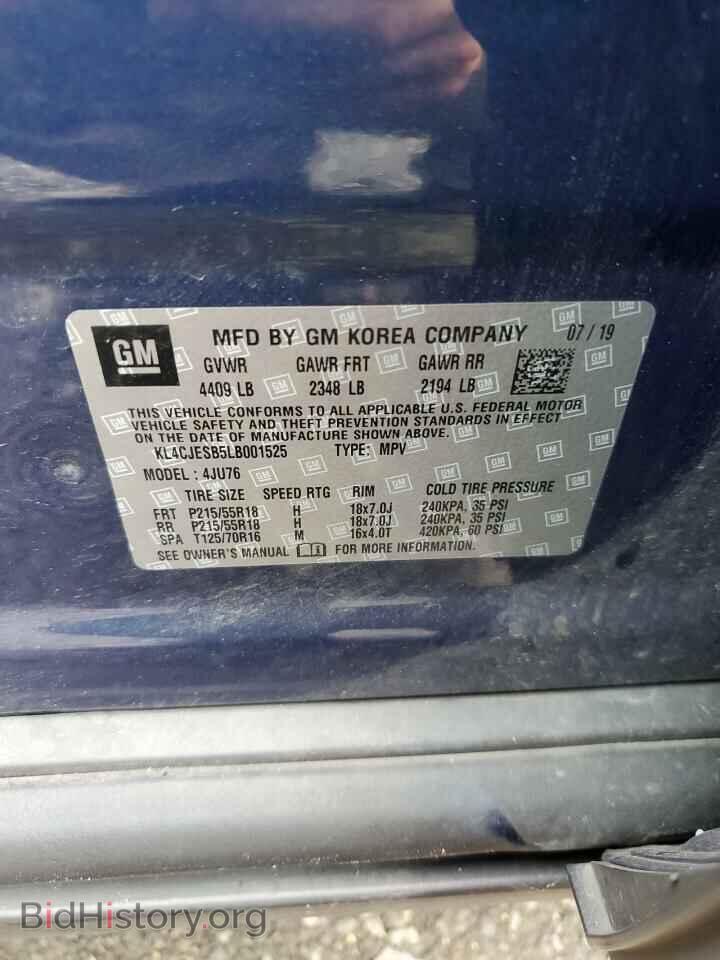 2020 BUICK ENCORE - VIN: KL4CJESB5LB001525 - Photo 12