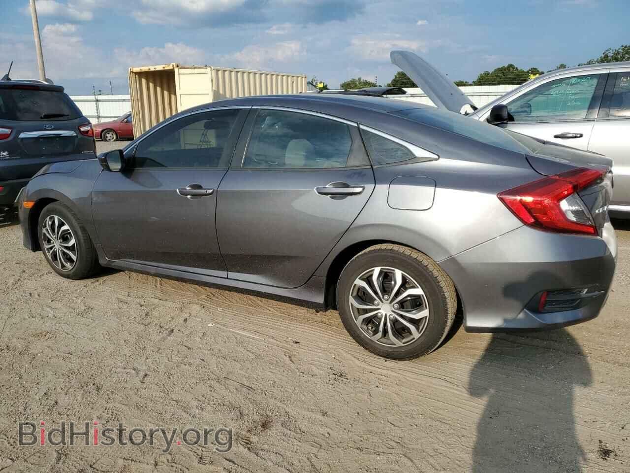 2017 HONDA CIVIC - VIN: 2HGFC2F50HH512463 - Фото 2