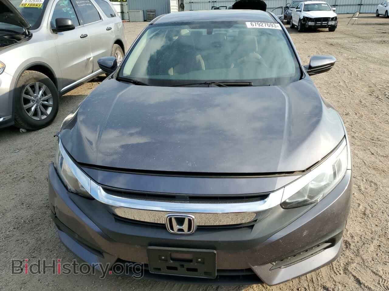 2017 HONDA CIVIC - VIN: 2HGFC2F50HH512463 - Фото 5
