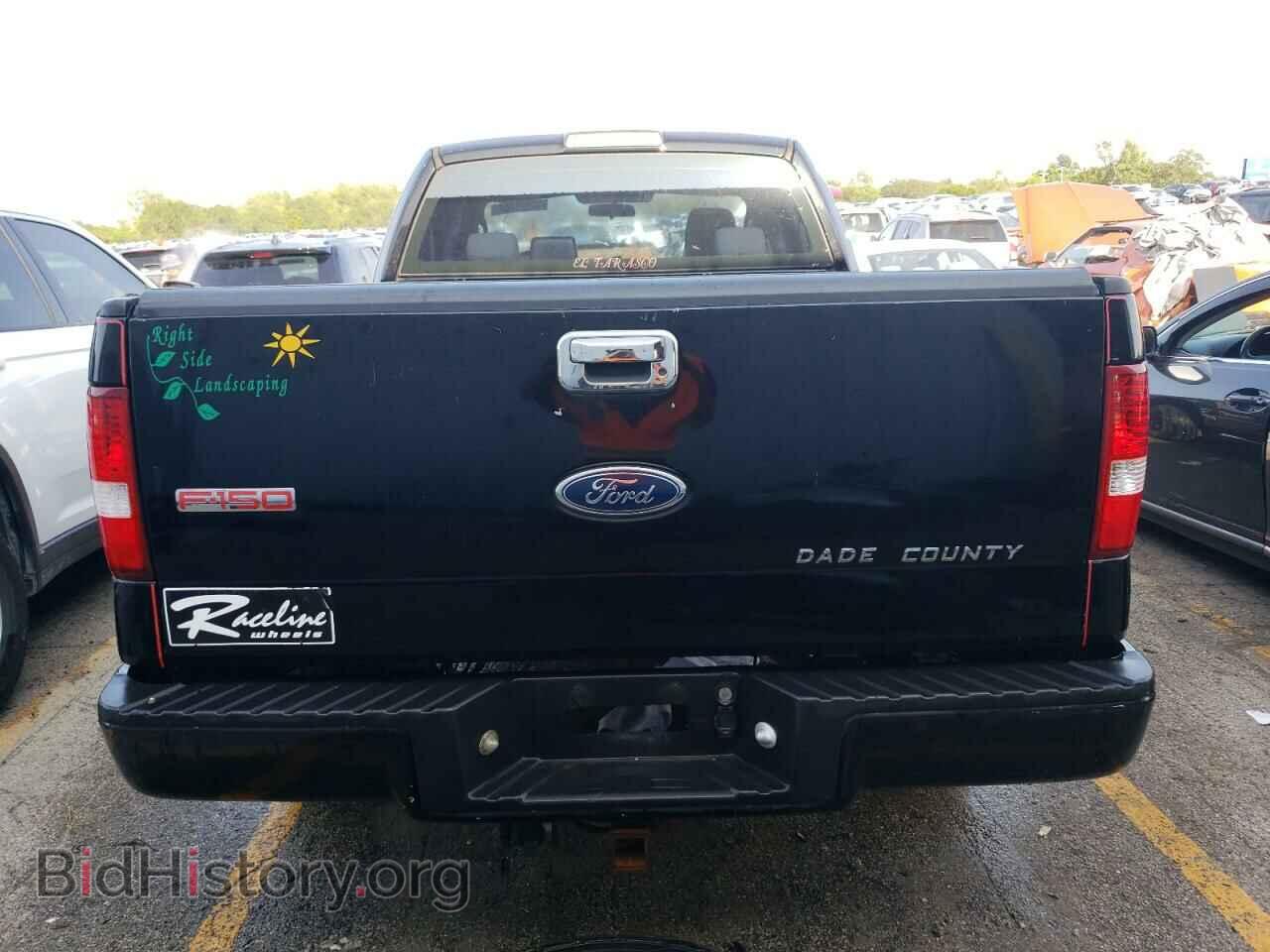 2005 FORD All Models - VIN: 1FTRX12W95NA74649 - Фото 6