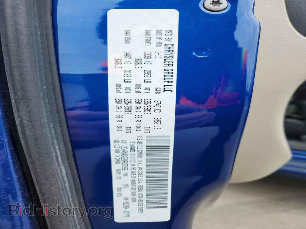 2011 DODGE CARAVAN - VIN: 2D4RN4DG2BR657966 - Photo 24
