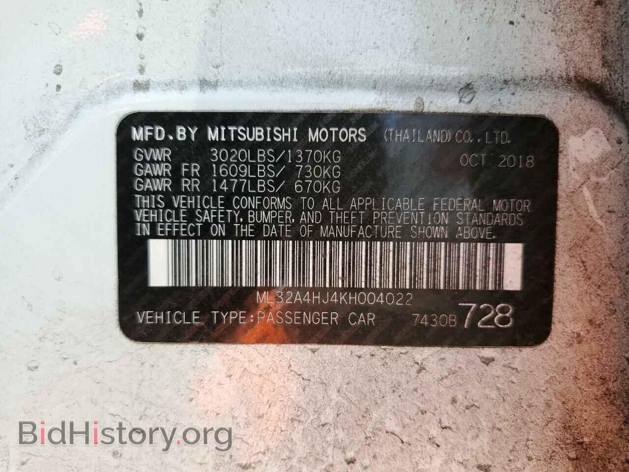 2019 MITSUBISHI MIRAGE - VIN: ML32A4HJ4KH004022 - Фото 13
