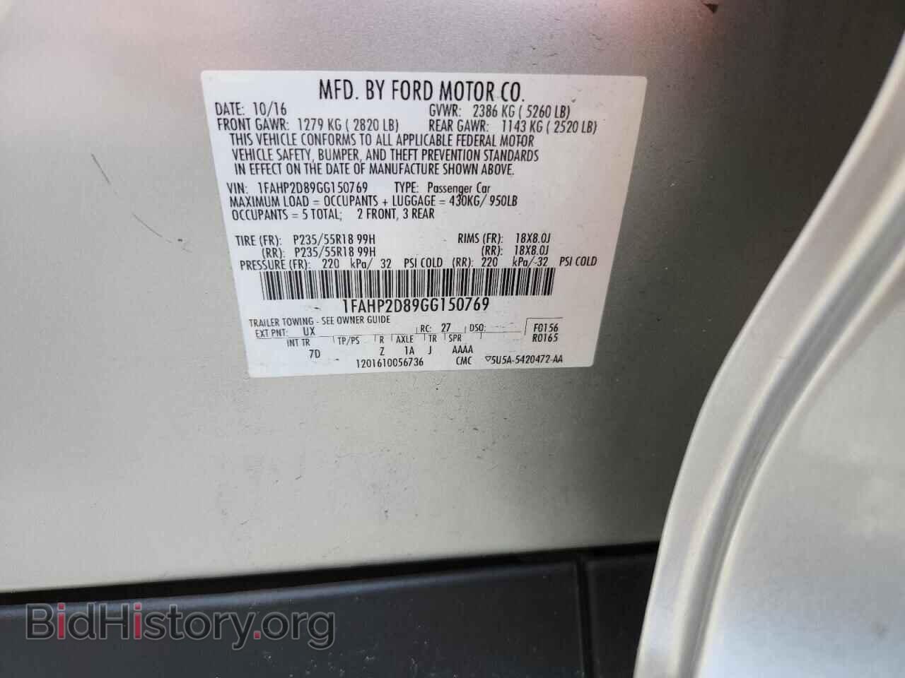 2016 FORD TAURUS - VIN: 1FAHP2D89GG150769 - Photo 26