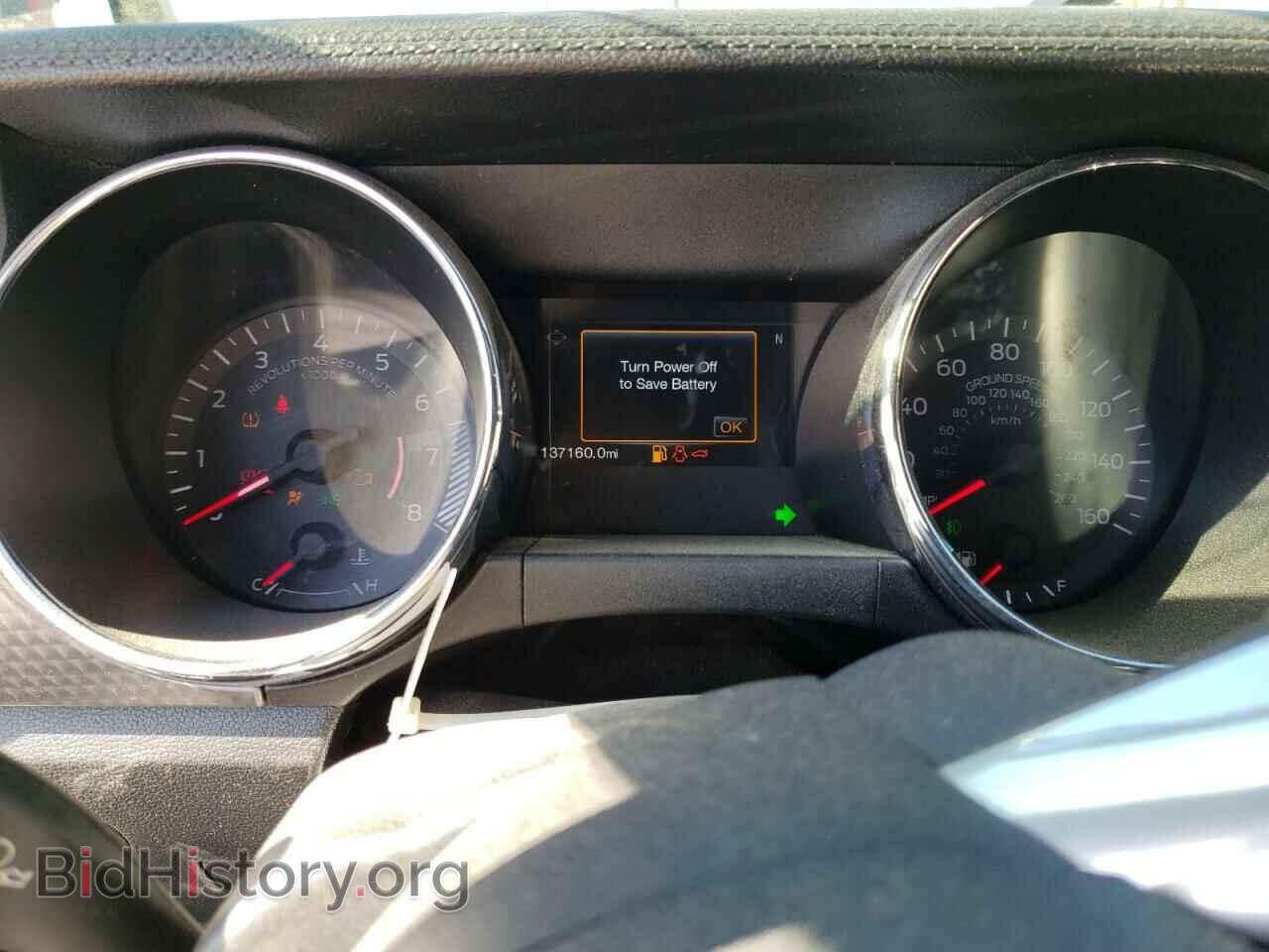 2015 FORD MUSTANG - VIN: 1FA6P8CF5F5425882 - Фото 9