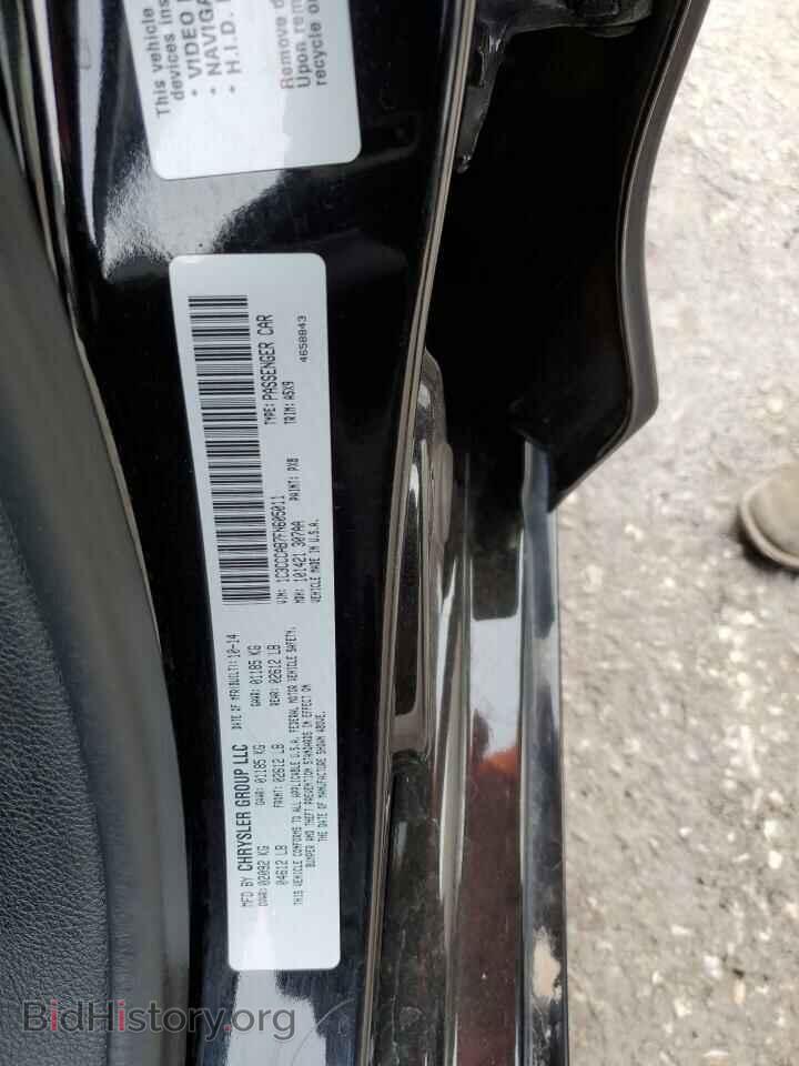 2015 CHRYSLER 200 - VIN: 1C3CCCAB7FN605011 - Фото 12