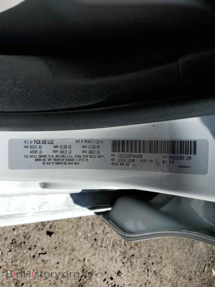 2015 CHRYSLER 200 - VIN: 1C3CCCEG9FN643099 - Фото 12