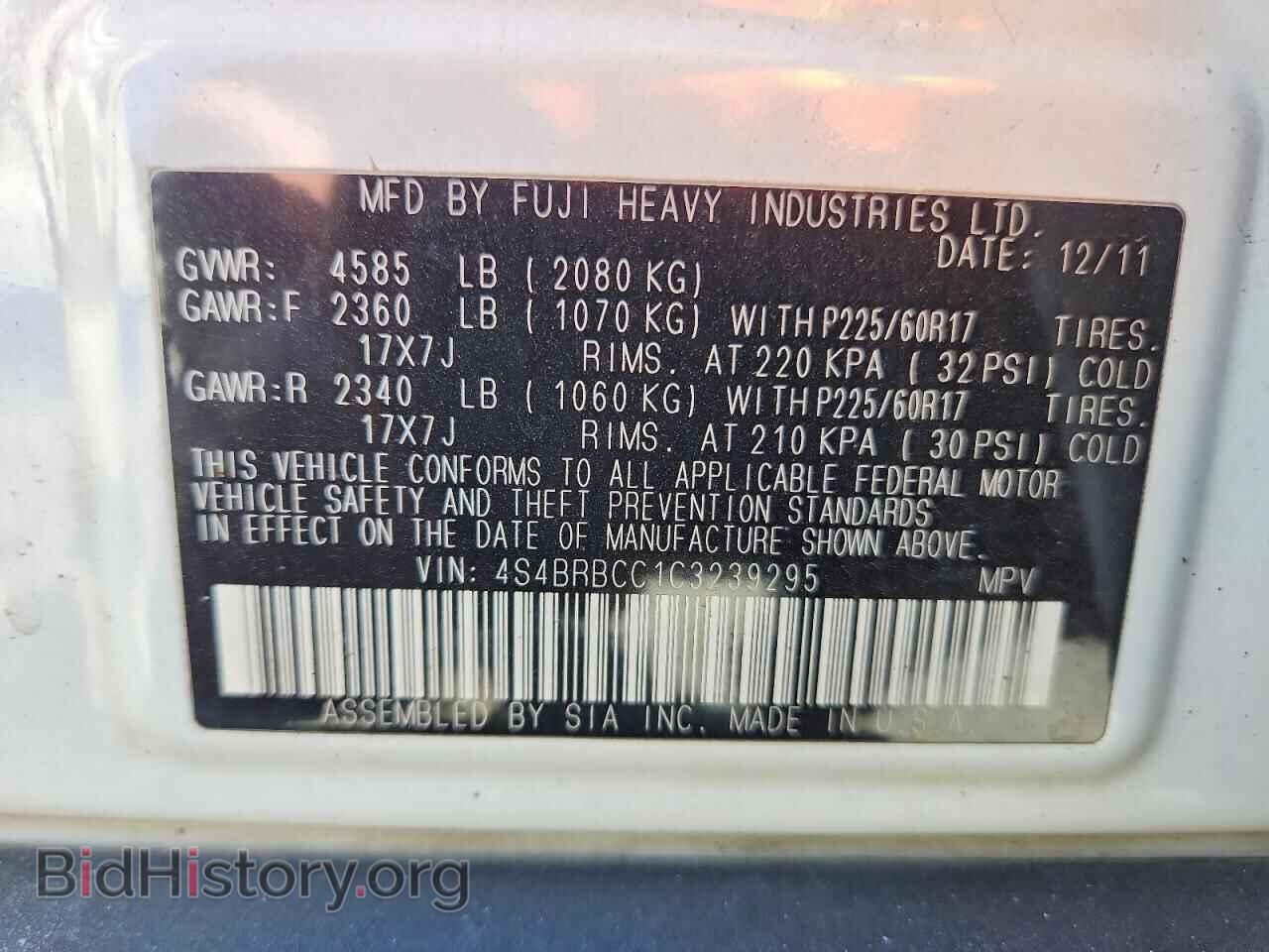 2012 SUBARU OUTBACK - VIN: 4S4BRBCC1C3239295 - Photo 25