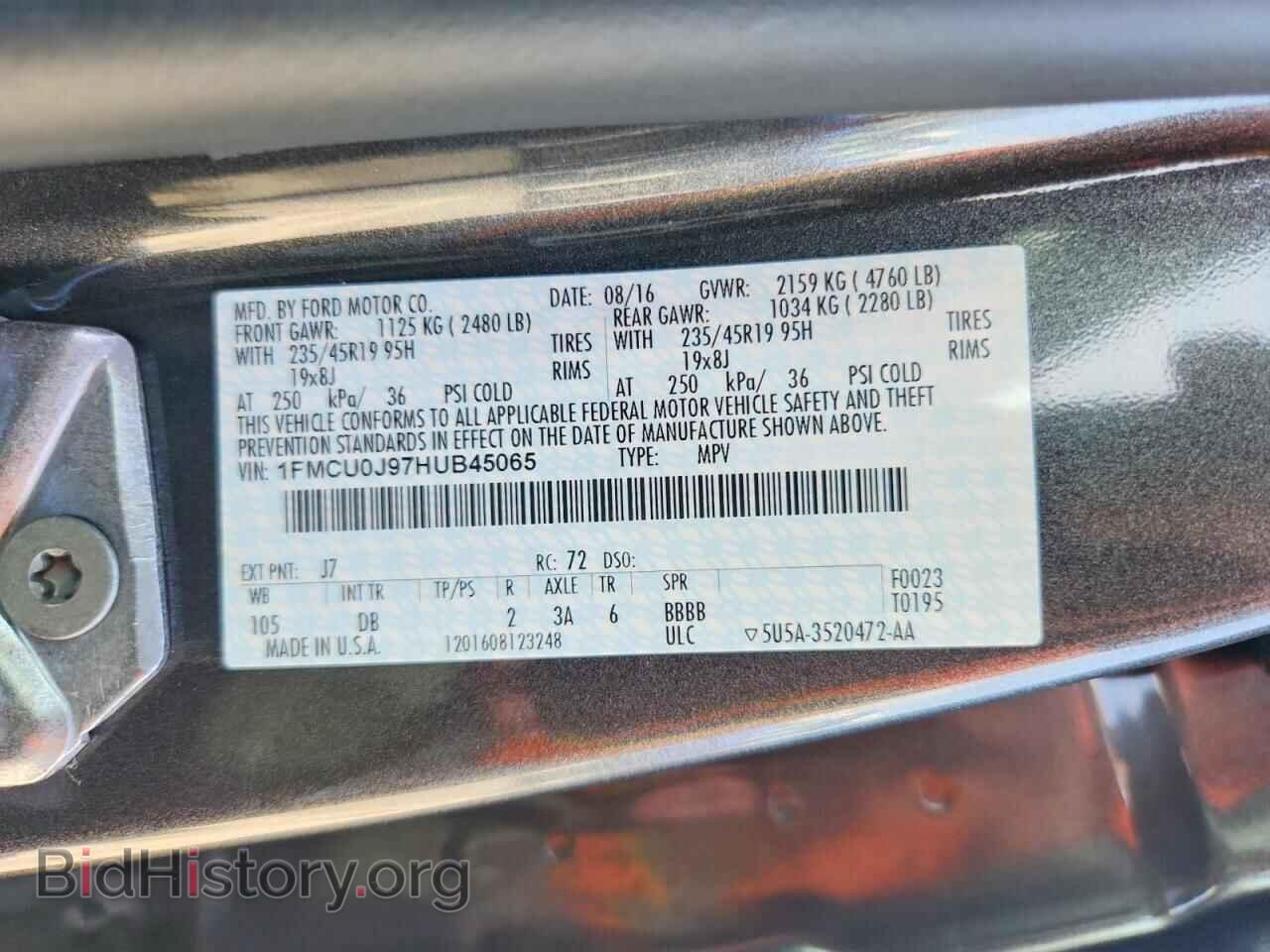 2017 FORD ESCAPE - VIN: 1FMCU0J97HUB45065 - Фото 49