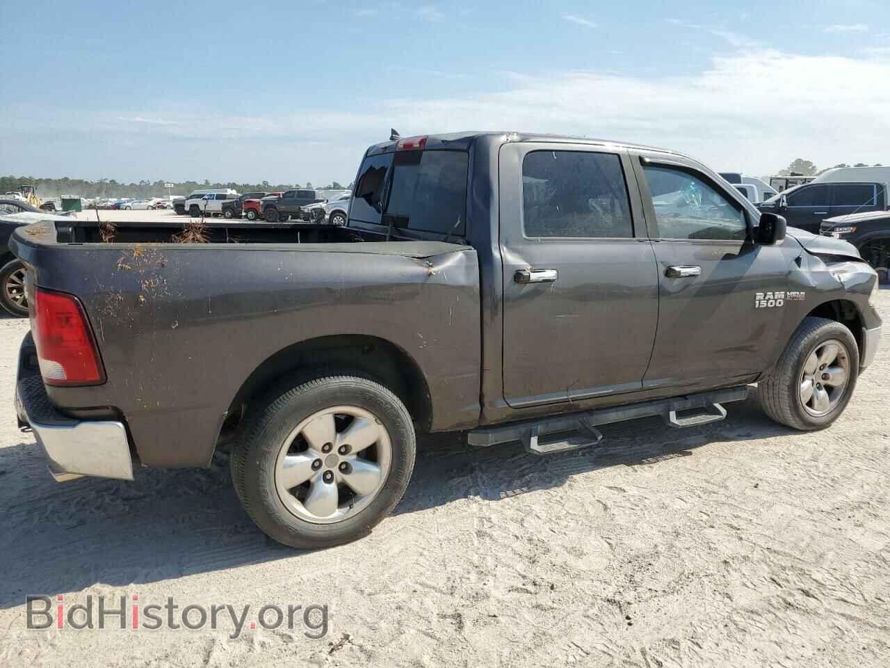 2014 RAM 1500 - VIN: 1C6RR6LT1ES287647 - Photo 3